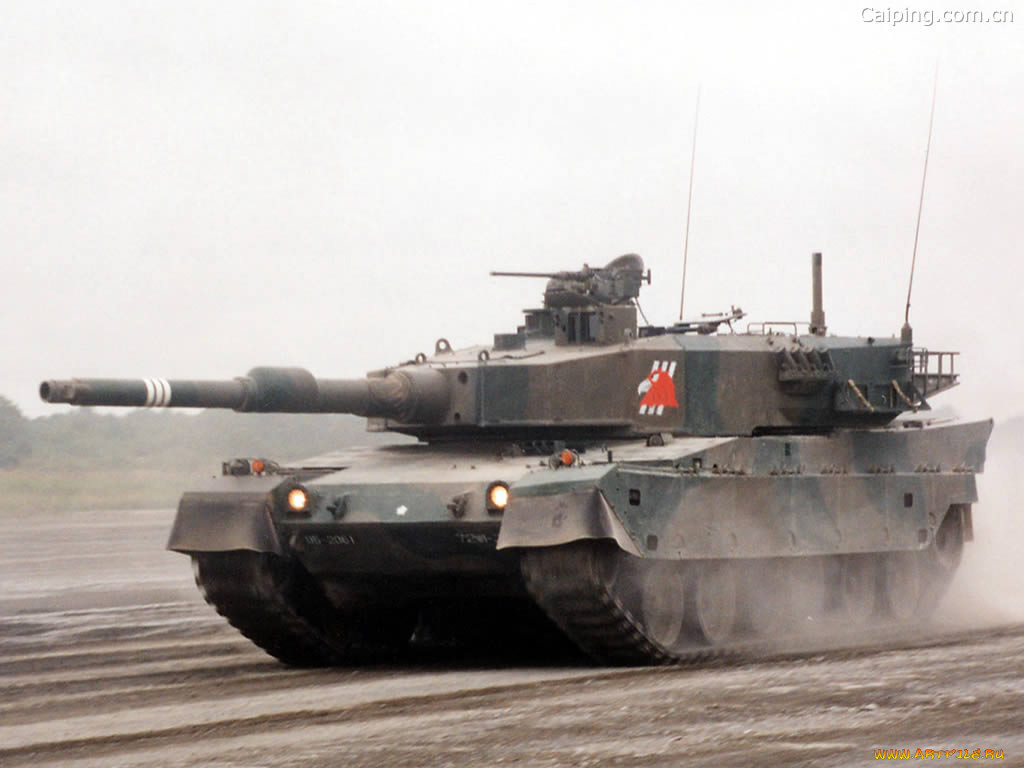Type 90b. Тип 90 танк. Type 90 MBT Mitsubishi. Прототип Type 90.